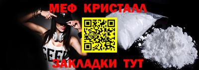 хмурый Малгобек