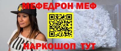 метадон Мариинск
