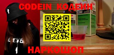 метадон Мариинск