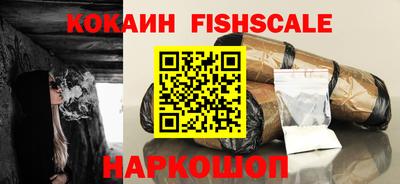 метадон Мариинск