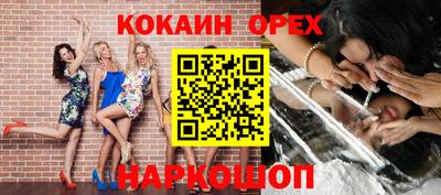 метадон Мариинск