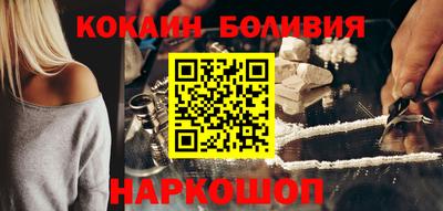 метадон Мариинск