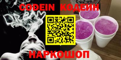 мефедрон мука Малоярославец