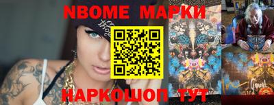 метадон Мариинск