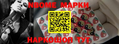 метадон Мариинск