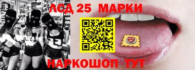 хмурый Малгобек