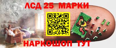 мефедрон мука Малоярославец