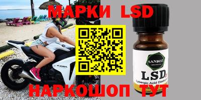 мефедрон мука Малоярославец