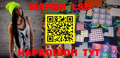 мефедрон мука Малоярославец