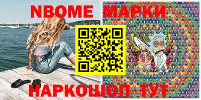 метадон Мариинск