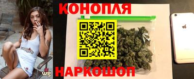 метадон Мариинск
