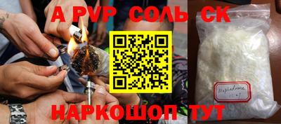 хмурый Малгобек