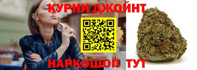 хмурый Малгобек