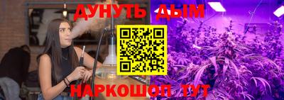 мефедрон мука Малоярославец