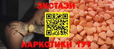 хмурый Малгобек