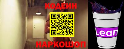 мефедрон мука Малоярославец