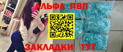 хмурый Малгобек