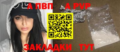 мефедрон мука Малоярославец