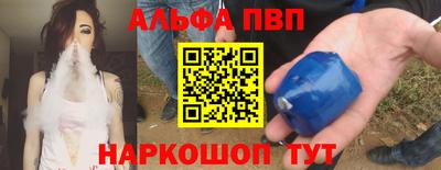 метадон Мариинск