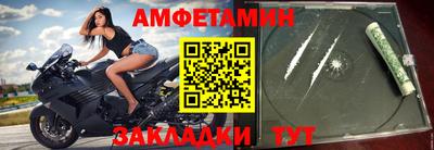 мефедрон мука Малоярославец