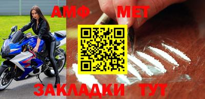 мефедрон мука Малоярославец