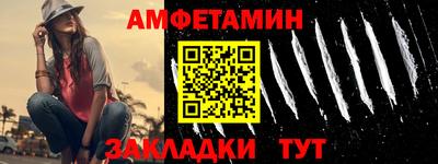 хмурый Малгобек