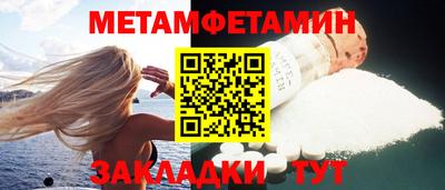 хмурый Малгобек