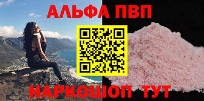 хмурый Малгобек