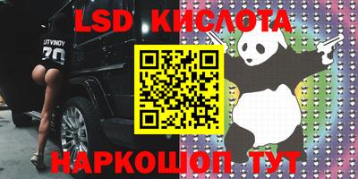 мефедрон мука Малоярославец