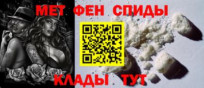 метадон Мариинск