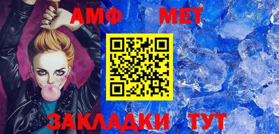 хмурый Малгобек