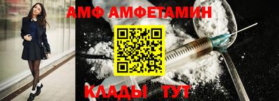 хмурый Малгобек