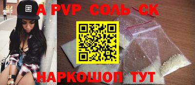 хмурый Малгобек