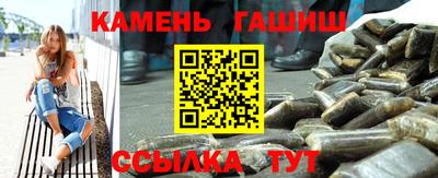 хмурый Малгобек