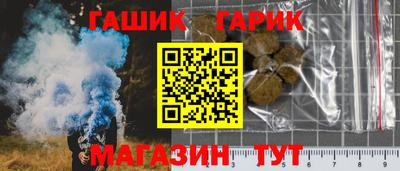 хмурый Малгобек