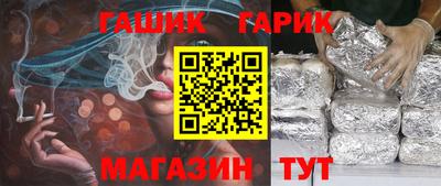 мефедрон мука Малоярославец
