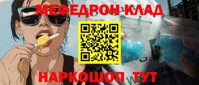 хмурый Малгобек